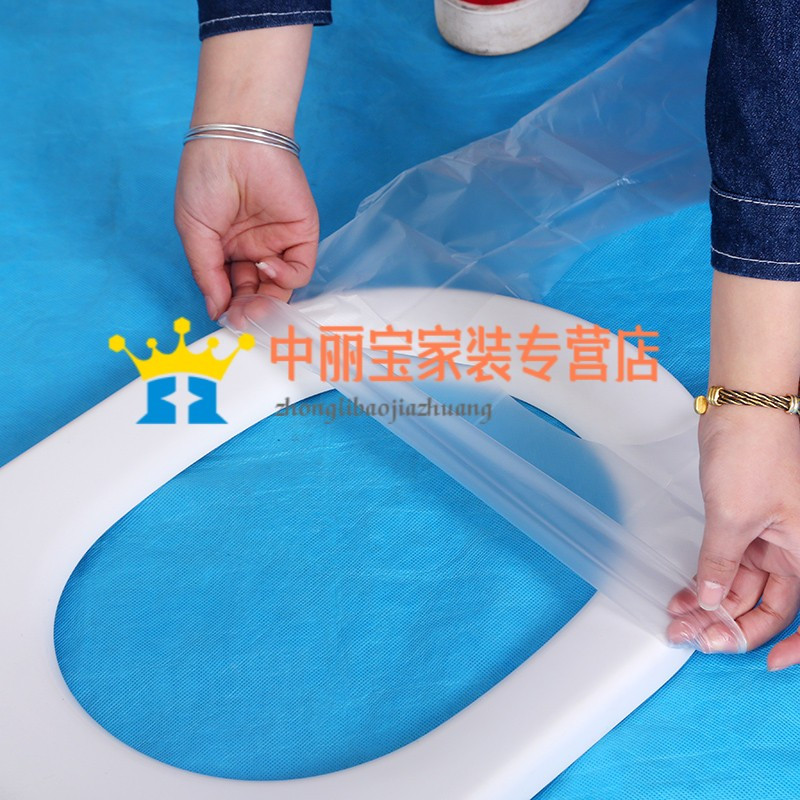 独立装50片一次性马桶垫塑料套防水隔菌出差旅行孕产妇用品