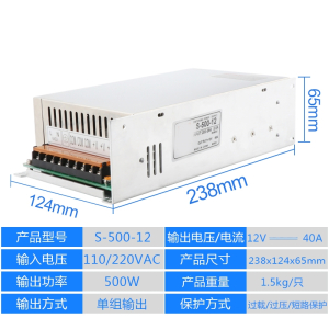 开关电源阿斯卡利MSS-500-24V20A12V24V48V大功率电源S-600-24V2