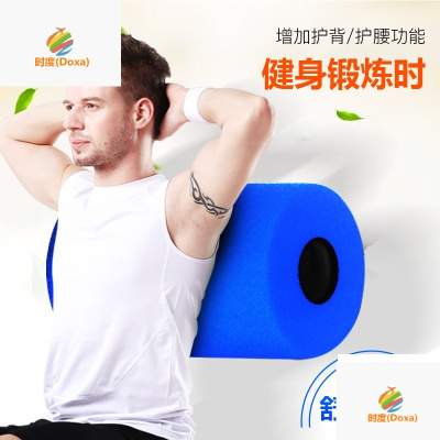 中子星可折叠仰卧板家用多功能健身器材锻炼腹肌板男女健身哑铃凳