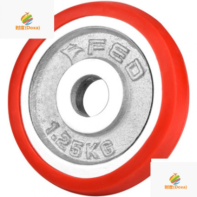 哑铃片皮套杠铃片保护套安全静音防摔防滑耐磨耐用可拆卸包边胶套