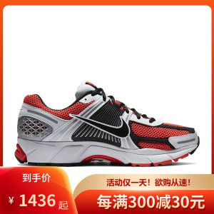 耐克 Nike Zoom Vomero 5 SE 复古老爹鞋 男士运动休闲跑步鞋 CZ8667-600 红黑款新款