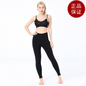 免费试穿 2024牧绒多斯新款桑蚕丝保暖裤羊绒裤外穿女士衬裤春秋装男士羊毛裤线裤高腰护膝打底裤春秋绒裤毛裤羊绒裤中老年