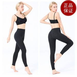 免费试穿 2024牧绒多斯男士羊绒裤春秋保暖裤女春秋款羊毛裤女内穿超薄线裤紧身打底羊绒裤护膝打底裤女春秋绒裤裤中老年毛