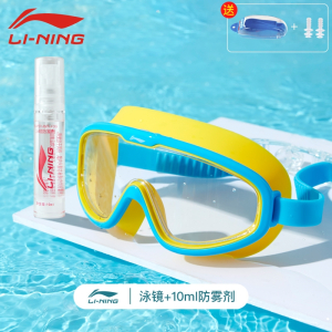 李宁泳镜剂高清喷剂喷雾防起雾专业游泳眼镜除雾液