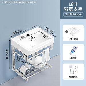 月亮喵陶瓷洗手盆柜组合小户型家用洗脸单盆卫生间洗漱台挂墙阳台洗脸池