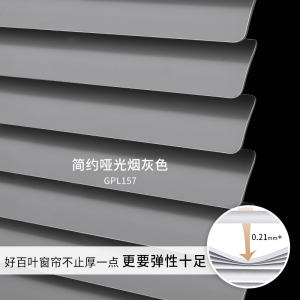 百叶窗帘免打孔古达内置卷拉式卫生间厨房浴室防水遮光升降百叶帘