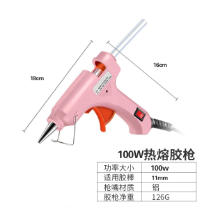 古达热熔胶棒高粘热熔胶家用手工胶水7mm11mm热融胶枪胶条热溶抢