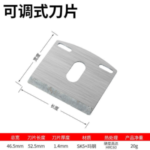 古达木工鸟刨一字修边可调节手推刨子专用家用木匠手工工具diy木工刨