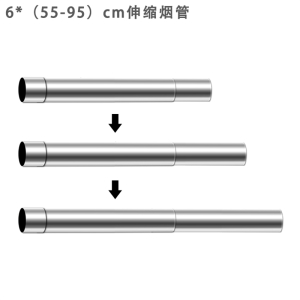 古达定制6公分排气管强排热水器配件弯头整箱采购更优惠60mm不锈钢排烟管