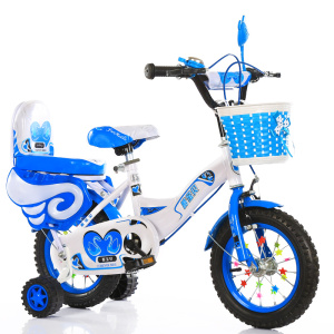 新款儿童自行车2-3-4-6-7-8-9岁男女宝宝脚踏车智扣16-18寸小孩童车