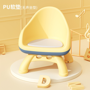 智扣宝宝吃饭桌餐椅凳子婴儿童椅子家用塑料靠背座椅叫叫小板凳多功能