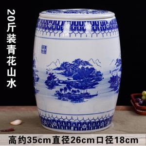 20斤30斤装陶瓷米缸大米桶烘焙精灵家用菜油缸50斤带盖密封面缸水缸腌菜缸 乳白色20斤青花山水