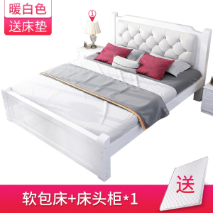 木软包床现代简约家用简易单人床架古达欧式主卧双人床