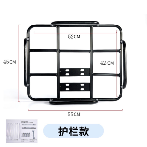 闪电客车用保温箱美团外卖装备电动送餐箱万能车载固定架托盘底座铁货架车用保温箱