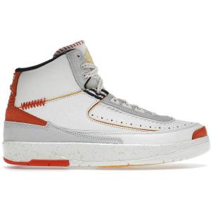 [限量]耐克男鞋 AJ2 Jordan 2 Retro Maison缓震透气舒适 实战运动篮球鞋男DO5254-180