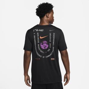 耐克NIKE 运动T恤圆领短袖 舒适透气 吸汗排湿 轻盈柔顺 时尚潮流 字母图案男款 FV8412-133