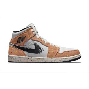 官方正品Nike男鞋 2022新款Air Jordan aj1 Mid耐克板鞋 运动休闲舒适篮球鞋DA8005-100