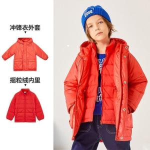 [1件3折价:269.7]moomoo童装男童女童羽绒服冬装新款儿童两件套外套冲锋衣洋气保暖