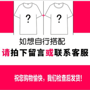 波迷娜(BOMINA)男士半高领潮流长袖T恤男ins上衣服个性秋冬内衣学生体恤保暖秋衣