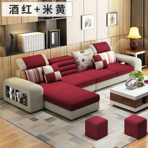 布艺沙发小户型现代简约客厅组合2019新款科技布沙发乳胶免洗家具