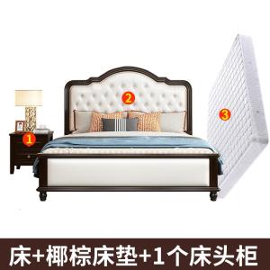 美式床实木床1.8米双人床轻奢床主卧公主床欧式床现代简约1.5婚床