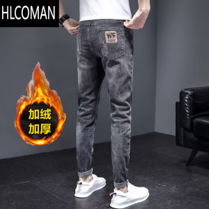 HLCOMAN2023新款牛仔裤男士弹力休闲长裤子修身小脚男裤加绒加厚