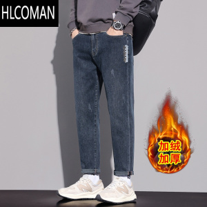 HLCOMAN2023新款男士牛仔裤直筒宽松款广州新塘休闲冬季加绒男款裤子