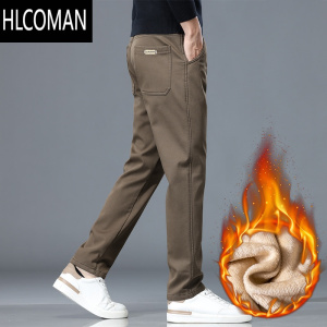 HLCOMAN款冬季休闲裤男士2023年新款加绒加厚西裤子冬天带绒西装男裤