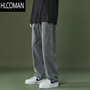 HLCOMAN加长版裤子190高个子男生牛仔裤120cm加绒加厚瘦高款直筒裤潮