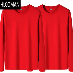 HLCOMAN2024新款男士长袖T恤纯色白黑秋衣上衣男体桖秋季内搭打底衫