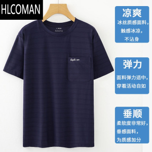 HLCOMAN中年男士运动短袖t恤衫爸爸夏装冰丝速干体恤中老年人上衣老头衫