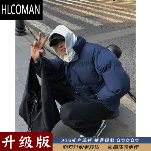 HLCOMAN藏青色美式高街cleanfit短款羽绒棉服男款冬季加厚棉衣外套面包服