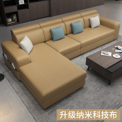 2020新款沙发布艺沙发可拆洗现闪电客代简约北欧休闲时尚三防布乳胶客厅