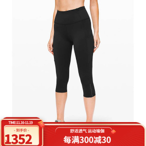 lululemon 露露乐檬Fast and Free 女士运动瑜伽 高腰中长裤 19