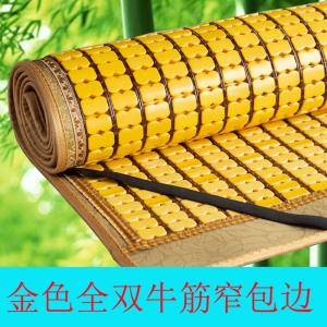 家柏饰(CORATED)夏季麻将凉席1.8m床席子折叠竹凉席1.5米双人碳化麻将席竹席