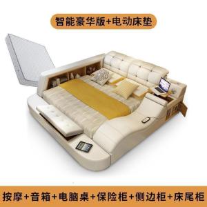 森美人电动床情趣 多功能床1.8双人床情侣婚床榻榻米方床夫妻性爱床