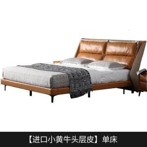 森美人北欧床1.8米床主卧小户型1.5米双人床婚床床意式简皮床