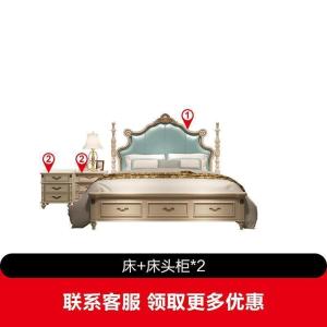 森美人美式实木床1.8米公主床欧式床双人床 主卧现代简约轻奢床简欧婚床