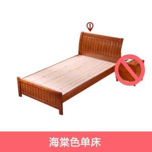 森美人实木床1.2米橡木1.5米儿童1米单人床1.5M双人硬板床架家用小户型