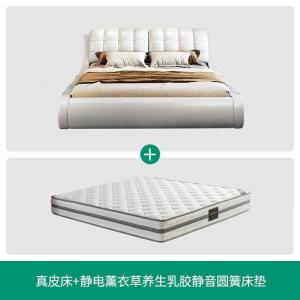 森美人床实木现代简约主卧大气双人床1.8米m高箱床北欧榻榻米软包床