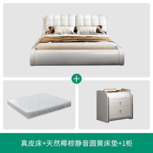森美人床实木现代简约主卧大气双人床1.8米m高箱床北欧榻榻米软包床