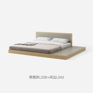 森美人日式榻榻米床矮床现代简约双人床1.8米北欧床1.5米落地床架经济型
