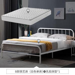 森美人北欧铁艺床双人床铁架床1.5米铁床1.8米单人床现代简约公主床架