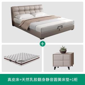 森美人实木床北欧卧室家具1.8m双人床简约现代储物床榻榻米软包婚床