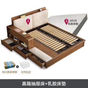 森美人北欧榻榻米实木床现代简约1.8米高箱储物双人床1.5米多功能主卧室
