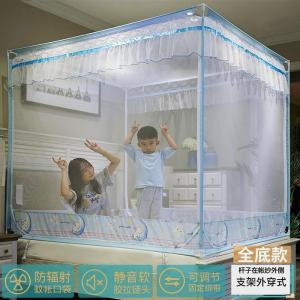 家柏饰(CORATED)拉链蚊帐子1.8m床家用加密加厚1.5蒙古包1.2米三开新款防摔纹账