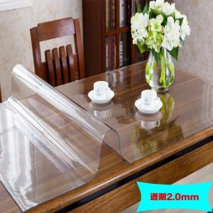 家柏饰(CORATED)pvc桌布防水防油软质玻璃塑料桌垫免洗茶几垫餐桌布台布水晶板