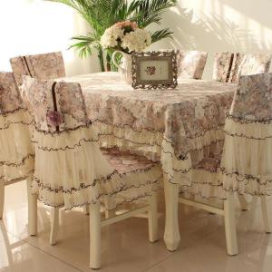 家柏饰(CORATED)台布餐桌布椅垫椅套套装蕾丝布艺椅子套罩长方形茶几桌布现代欧式