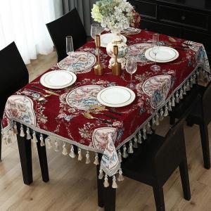 家柏饰(CORATED)欧式西餐桌桌布新中式长方形中国风茶几桌布喜庆客厅家用布艺
