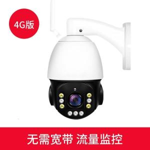 BONJEAN10倍变焦无线wifi监控家用室外高清夜视摄像头200米看清人脸车牌